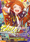 BOUNCING♪ SMILE!　大神 環