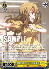 初恋バタフライ　宮尾美也