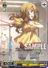 初恋バタフライ　宮尾美也