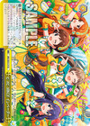 ピコピコIIKO! インベーダー