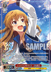 ココロ☆エクササイズ　高坂海美