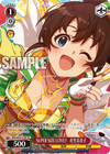 SUPER SIZE LOVE!!　佐竹美奈子