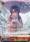 vivid color　高山紗代子