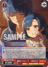 透明なプロローグ　七尾百合子