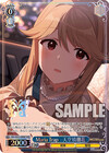Maria Trap　天空橋朋花