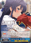 Catch my dream　最上静香