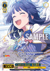 Catch my dream　最上静香