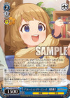 デコレーション・ドリ～ミンッ♪　周防桃子