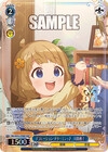 デコレーション・ドリ～ミンッ♪　周防桃子