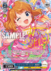 デコレーション・ドリ～ミンッ♪　周防桃子