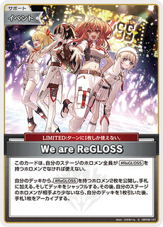We are ReGLOSS