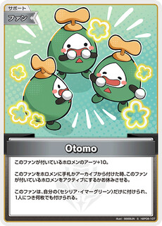 Otomo