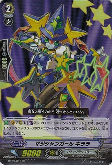 マジシャンガール キララ 