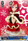 “クリスマスキャロル”西木野 真姫