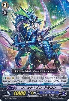 ハートフルエール ファンディ