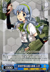朝潮型駆逐艦6番艦 山雲