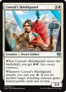 Consul's Shieldguard