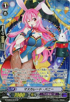 マスカレード・バニー