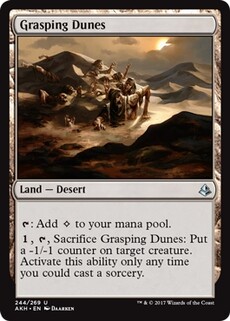 Grasping Dunes