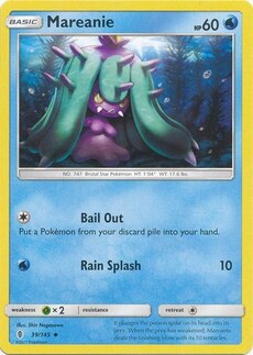 Mareanie