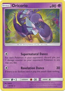 Oricorio