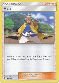 Hala