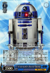 “アストロメク・ドロイド”R2-D2