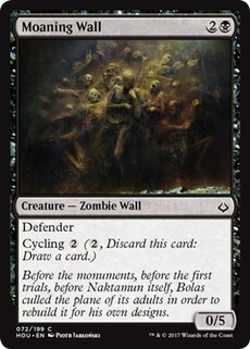 Moaning Wall