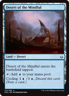 Desert of the Mindful