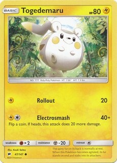 Togedemaru