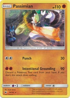 Passimian