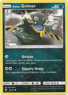 Alolan Grimer