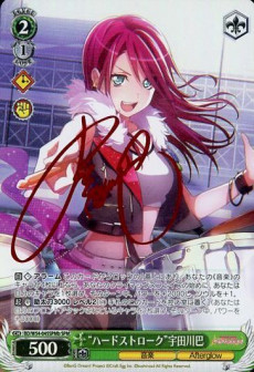 Bang Dream Girls Band Party Cards Translations Littleakiba