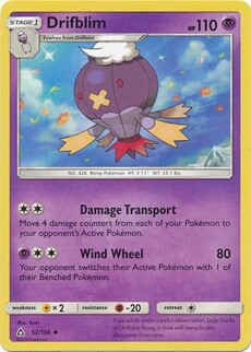Drifblim