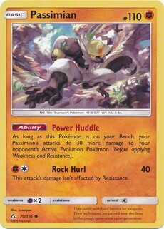 Passimian