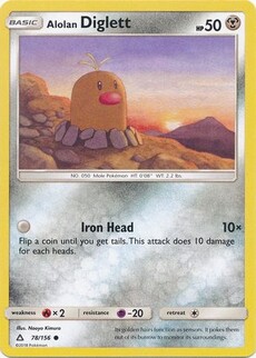 Alolan Diglett