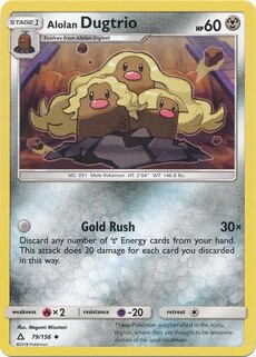 Alolan Dugtrio