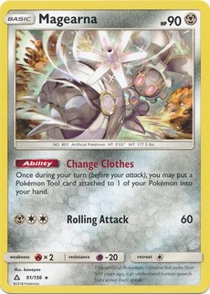 Magearna