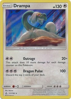 Drampa