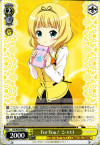 Gochuumon wa Usagi Desu ka?? Dear My Sister Cards & Translations ::  littleAKIBA