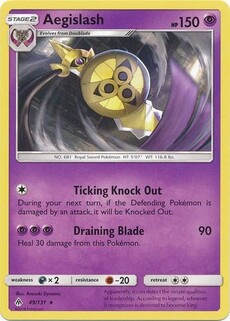 Aegislash