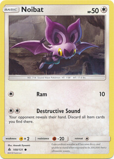 Noibat