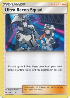 Ultra Recon Squad