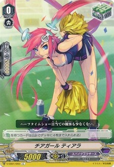 チアガール ティアラ