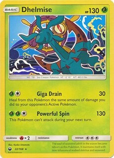 Dhelmise