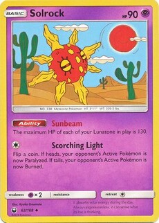 Solrock