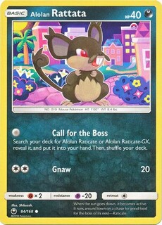 Alolan Rattata