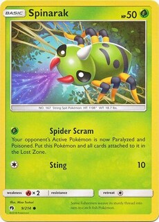 Spinarak