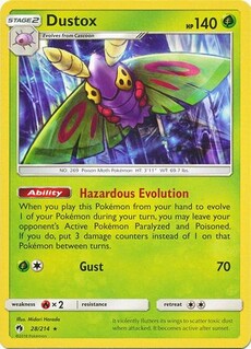 Dustox