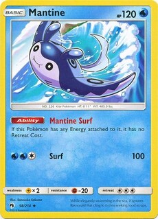 Mantine
